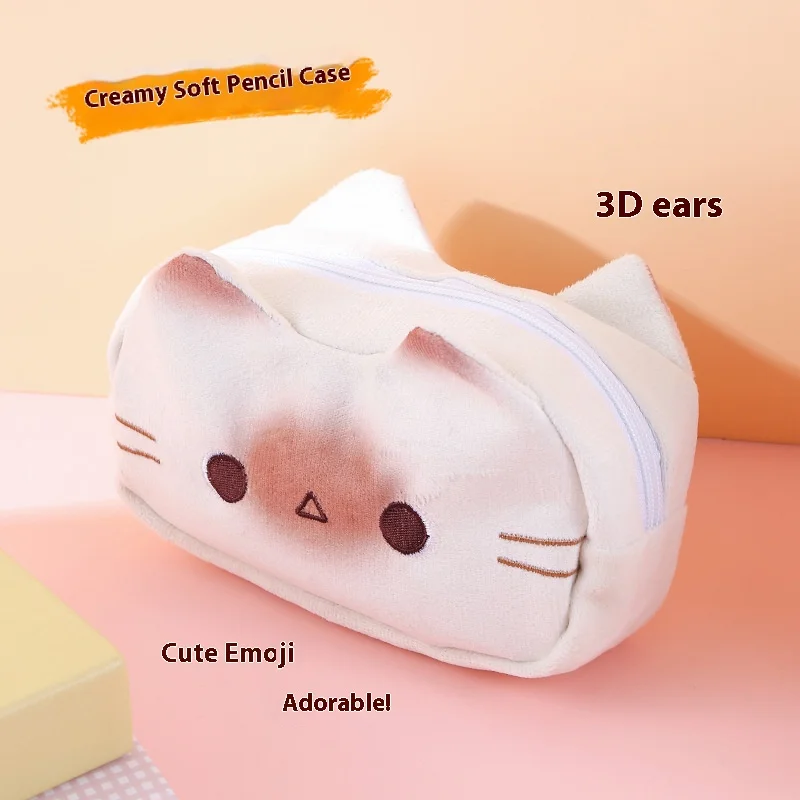 Adorable French Bre…