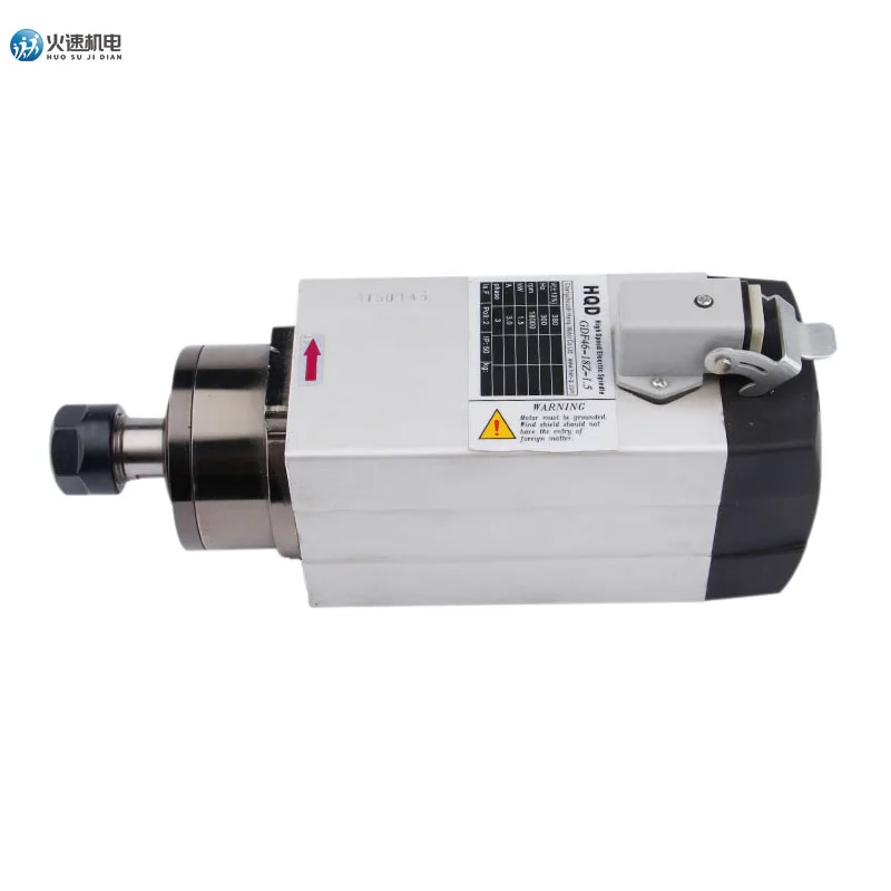 HQD Air-Cooled High Speed Engraving Milling Machine 3.5kw/4.5kw/6kw CNC Woodworking Motor Spindle Parts for Machine Tool