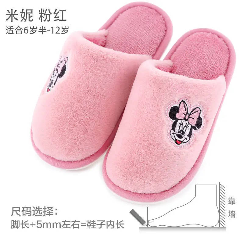 Disney peripheral Mickey and Minnie cotton slippers for men and women in winter, cute home indoor kids kawaii warm slippers