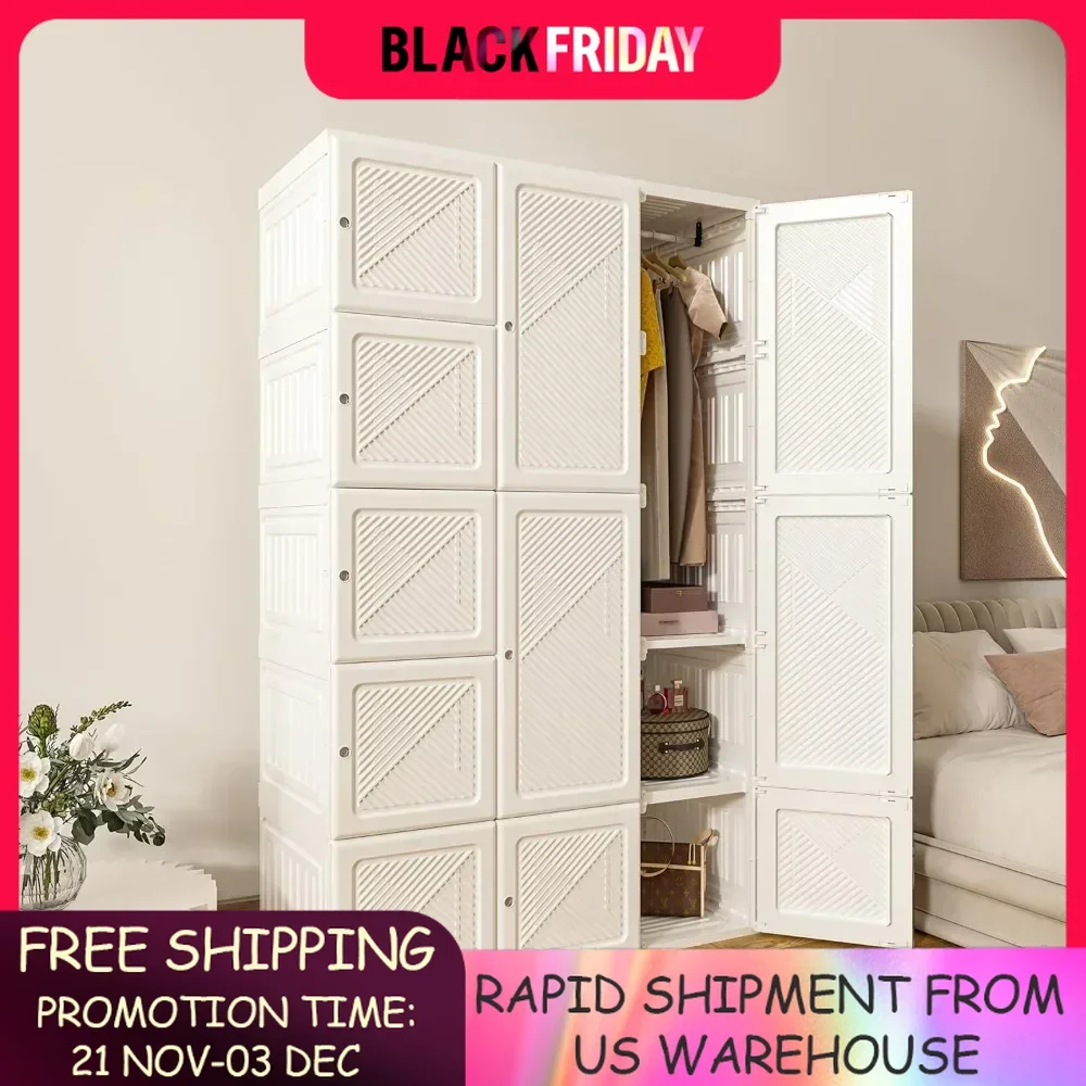 Portable Wardrobe Closet， Folding Plastic Wardrobe with Magnetic Door and Easy Assembly 11 Doors-8 Cubes-2 Hanging Rod.