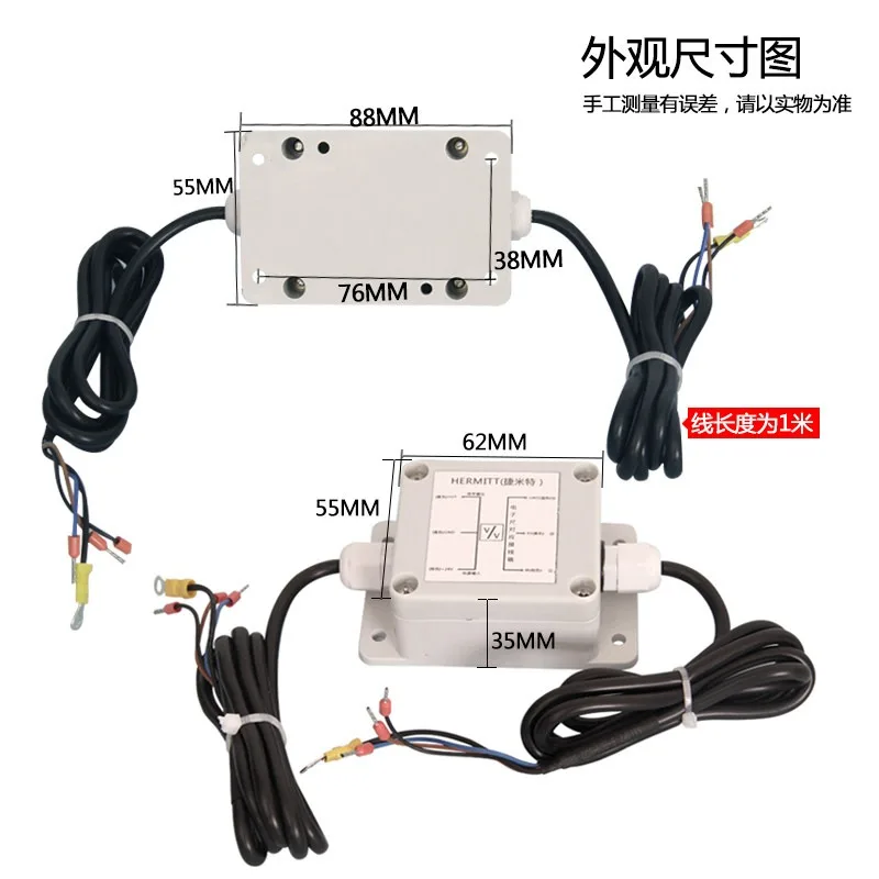 Loook Store New Plug & Box Type Electronic Ruler Conversion Transmitter Linear Displacement Sensor Signal Module