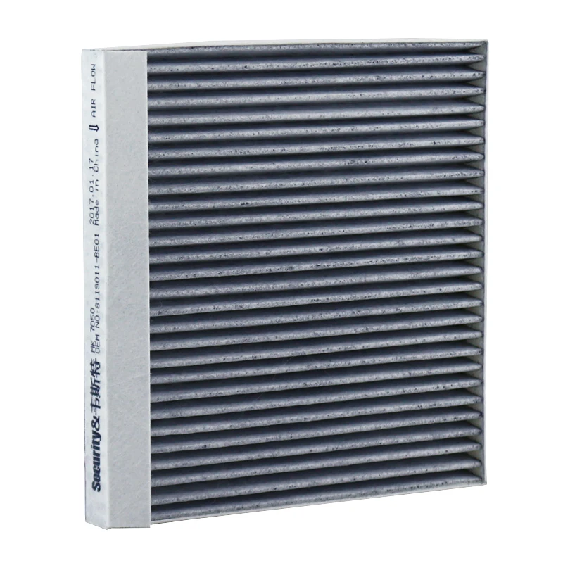 WESTGUARD MK7050 Cabin Filter For CHANGAN CS15(B311) 1.5L JL473QF XTDM06 8119011-BE01 B311108-2900 8119011BE01 B3111082900