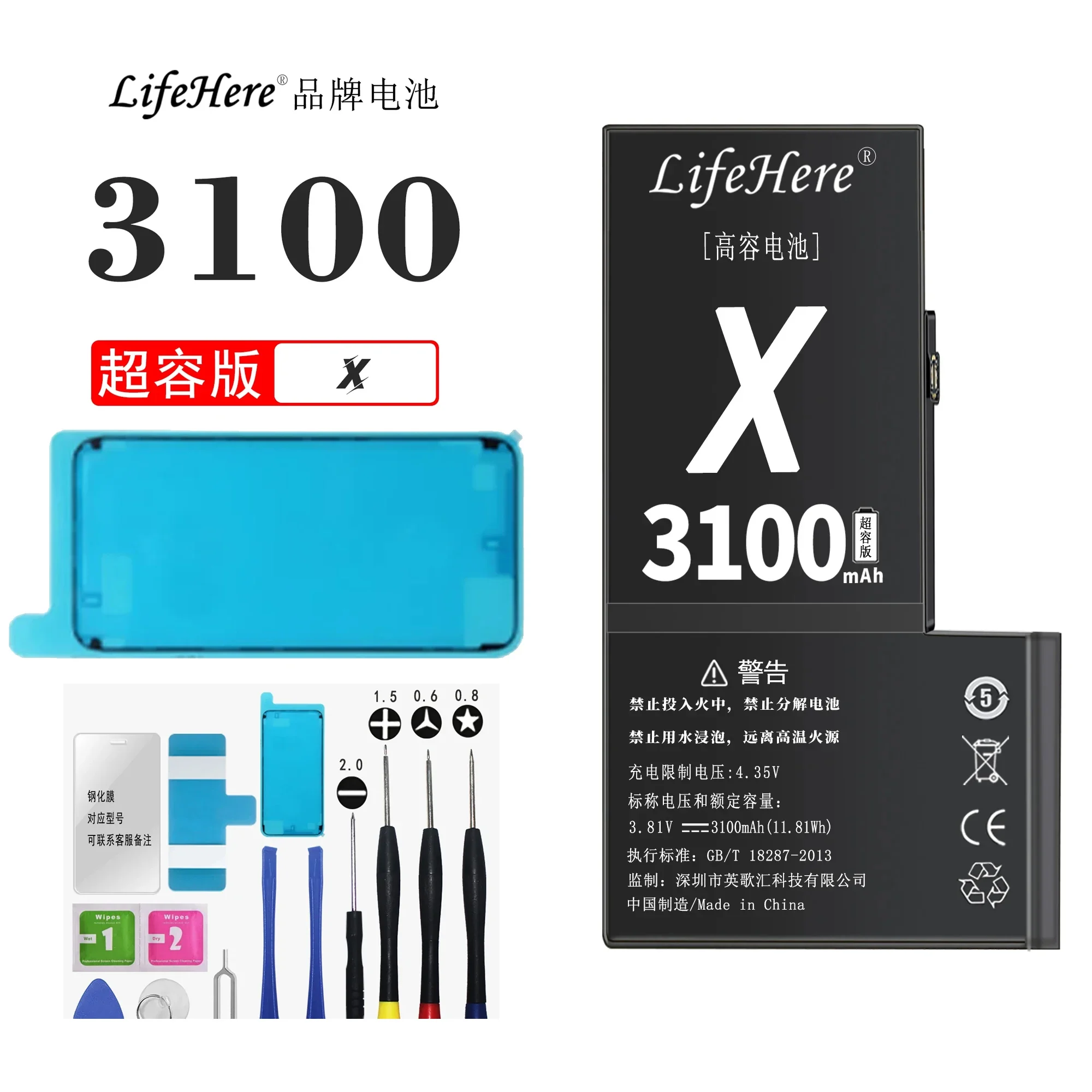 Original Lifehere 3100Mah Battery For Apple iPhone X A1865 A1901 A1902 A1903 iPhone TEN Repair Part High Capacity Phone Batterie