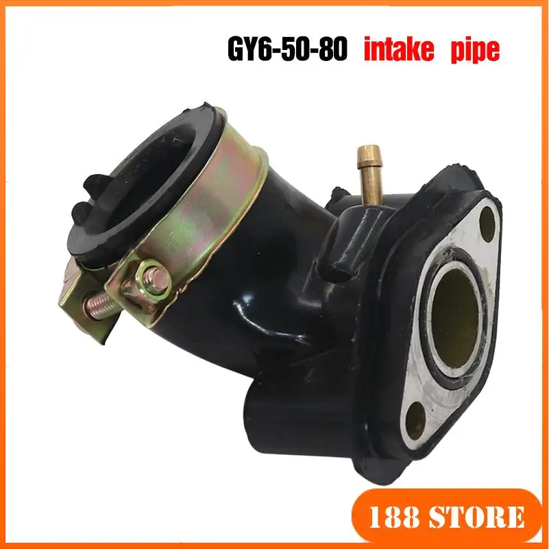Colector de admisión de scooter para scooter chino GY6 50cc 4 tiempos 139QMB Taotao