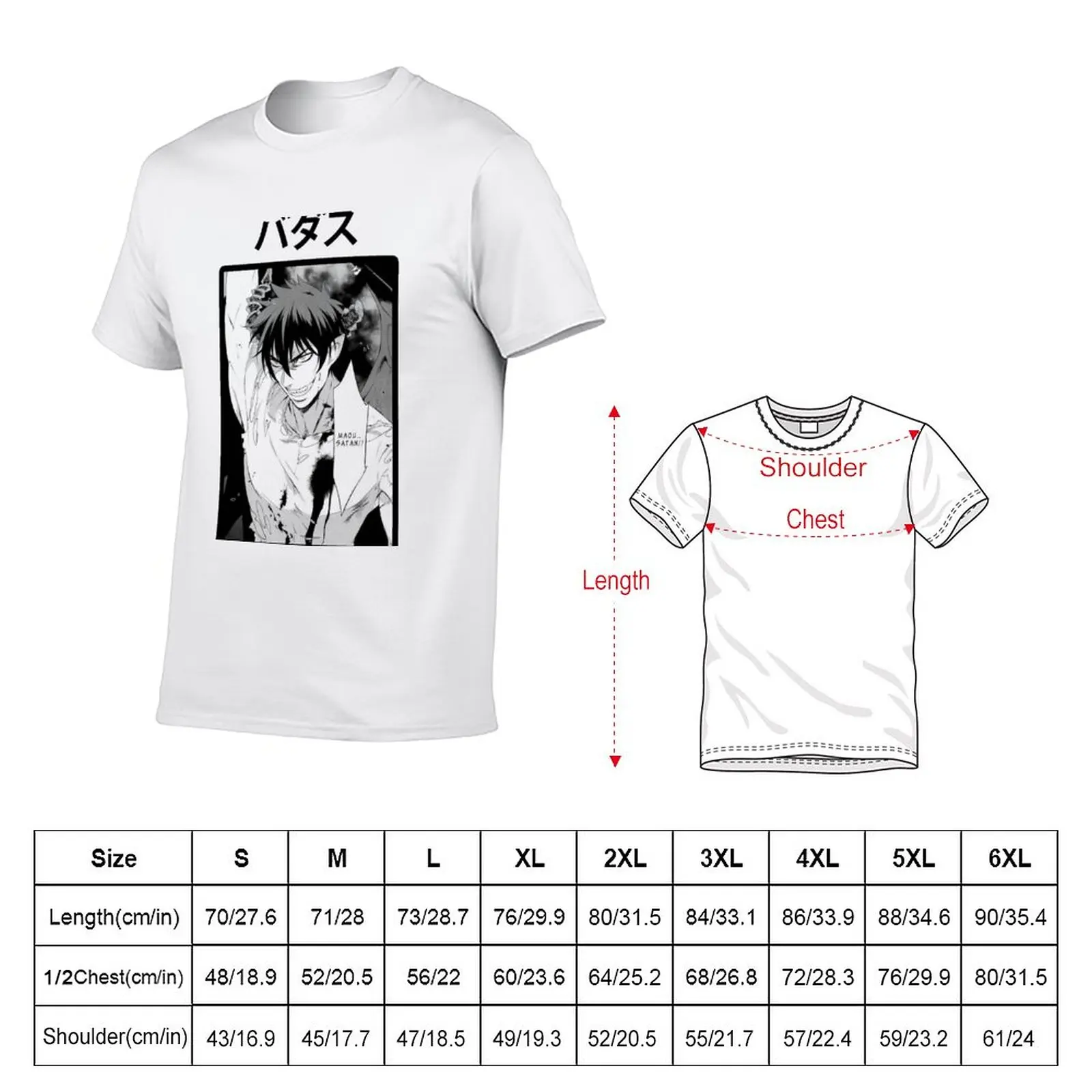 New MAOU SATAN - HATARAKU MAOU-SAMA! T-Shirt summer top Blouse vintage t shirt custom t shirts black t shirts for men