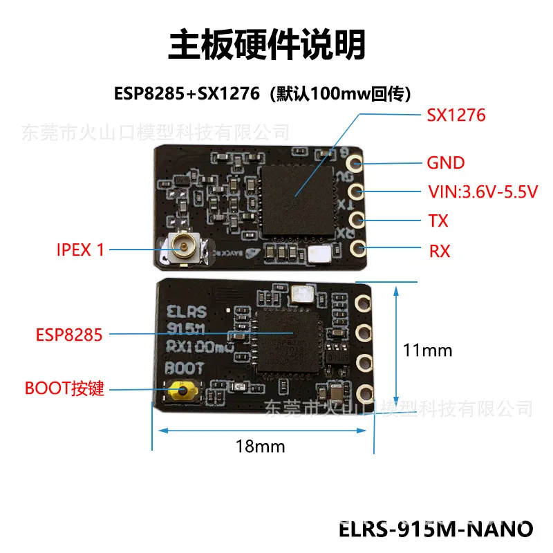 Bayck FPV Crossover Long Voyage Open Source ELRS 2.4G/915M Small Volume Receiver