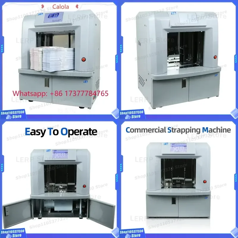 JB-2000-3 Auto Banknote Binding Machine Photoelectric Protection Hot-pressed Sealing Tape Wrapper