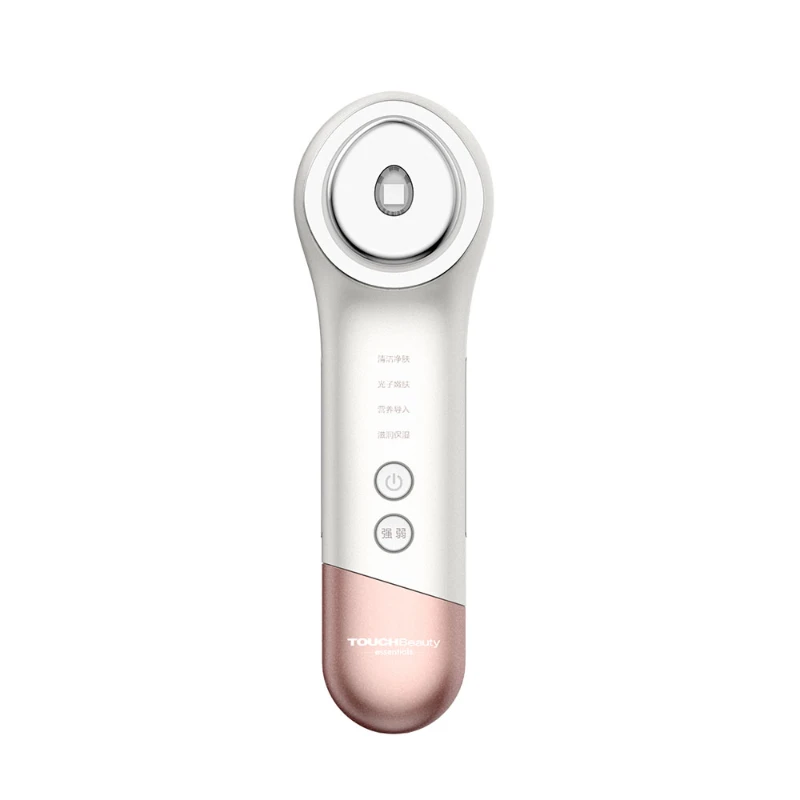 Beauty Beauty Care Multiple Function Negative Ion Vibration Warm Red Light Face Massager skin care products massager