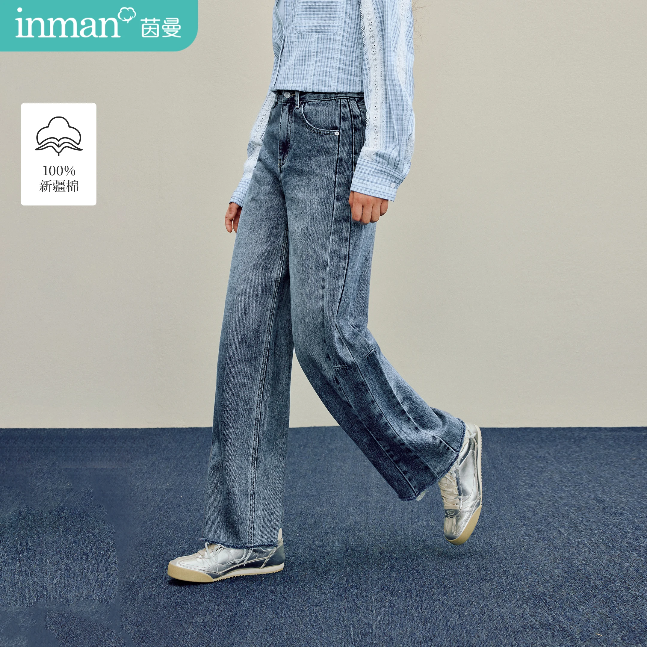 

Inman Women's 2025 Autumn New Slim-Fit High-Waisted Loose Straight Pants - Retro 100% Cotton Frayed-Edge Jeans