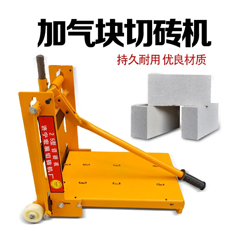 

Manual brick cutting machine lightweight foam aerated block cutting machine white cement press kni