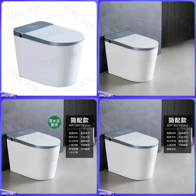 custom for Big U foam shield splash proof smart toilet foot flush automatic flip sensor kit universal bathroom accessory