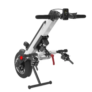 

high quality disassemble Electric Handcycle for Sport Wheelchairs drive head lithium battery high power