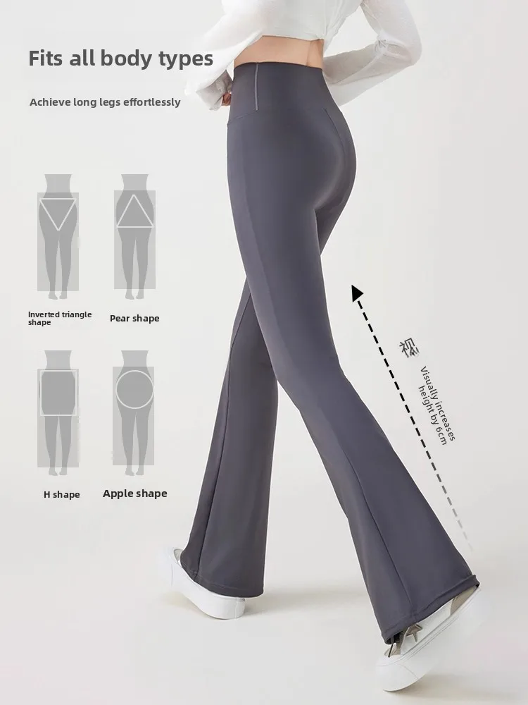 กางเกงโยคะเอวสูงทรงยาวขาบานลำลอง กางเกงเลกกิ้งเอวสูงทรงกระบอก กางเกงทรงหลวมสำหรับฤดูใบไม้ร่วงและฤดูหนาว