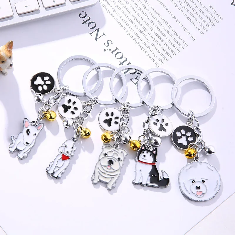 1Pcs 10cm Hot Sale Family Pet Memorial Keychain for Birthday Gift Love Dog Heart Paw Small Bell Pendant Keyring Animal Accessory