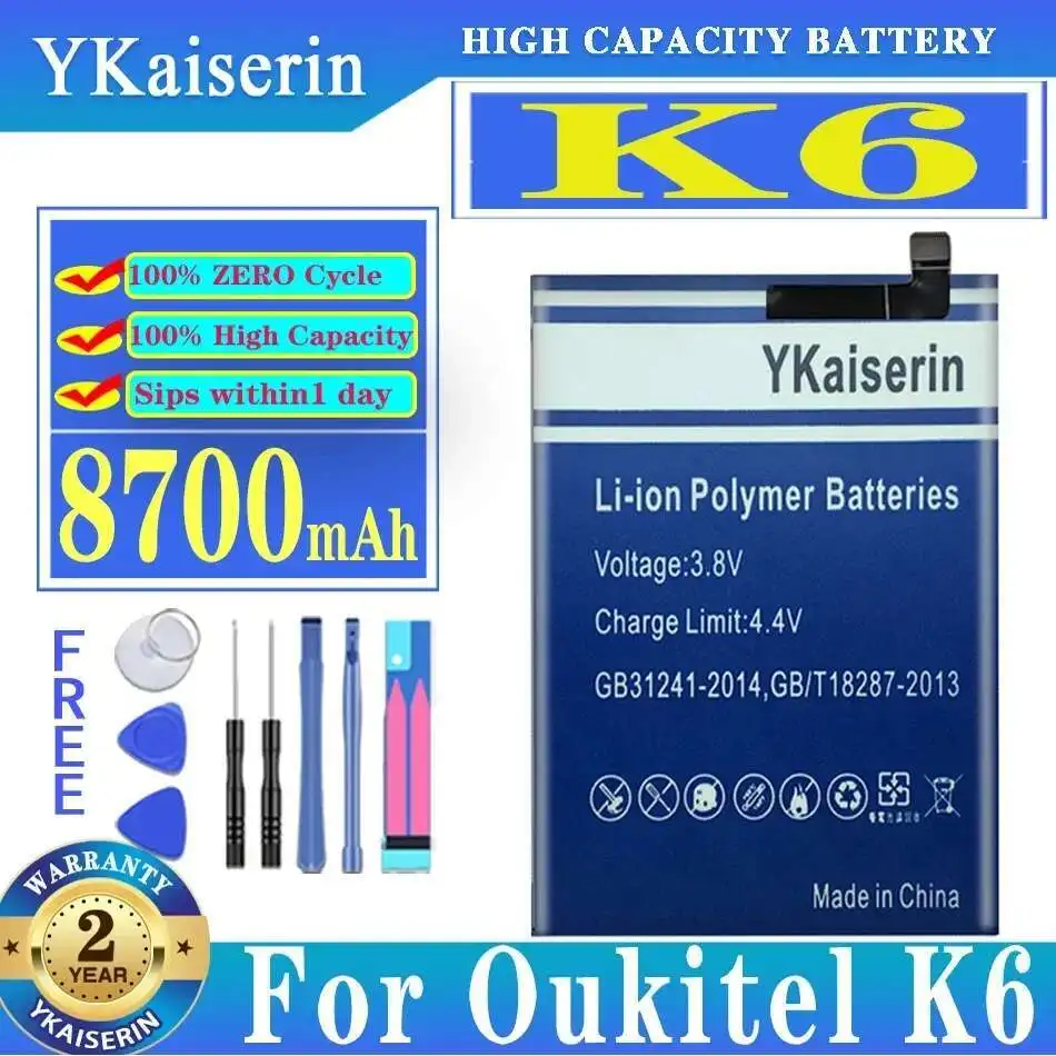 

8700Mah For Oukitel K6 Mobile Phone Battery Long-Lasting High Compatibility