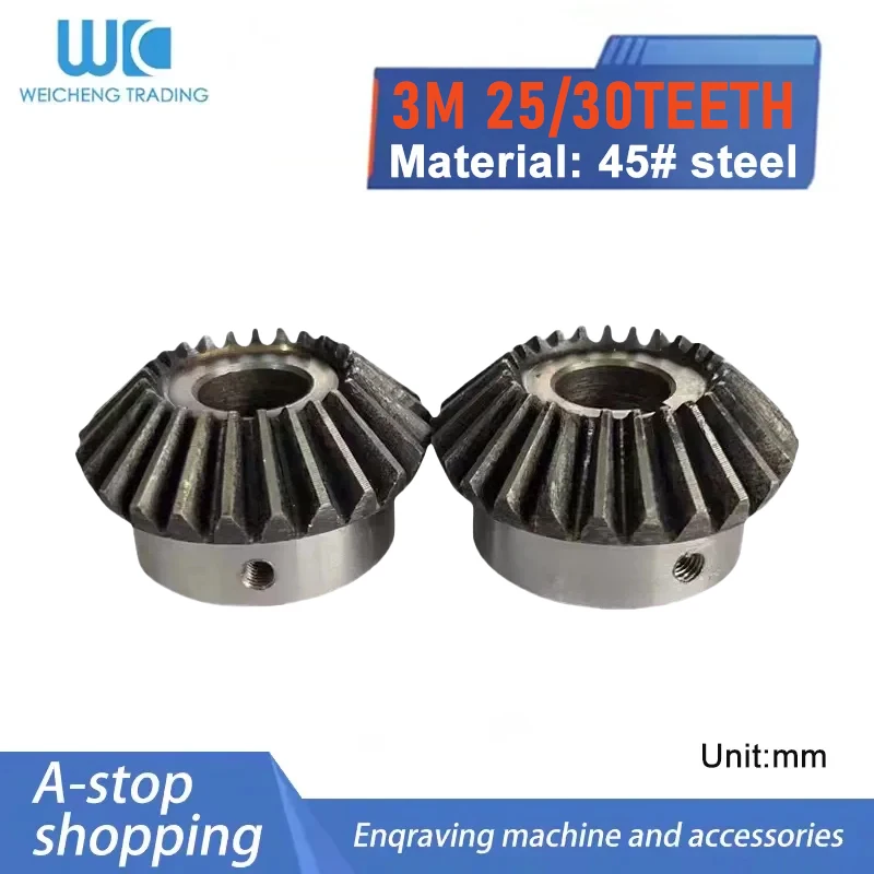 1PC 3M 25T/30T Spiral Bevel Gear Bore 20/22/24/25/28/30/32/35/40/45/48mm 45 Carbon Steel 90 Degree Quenching Standard