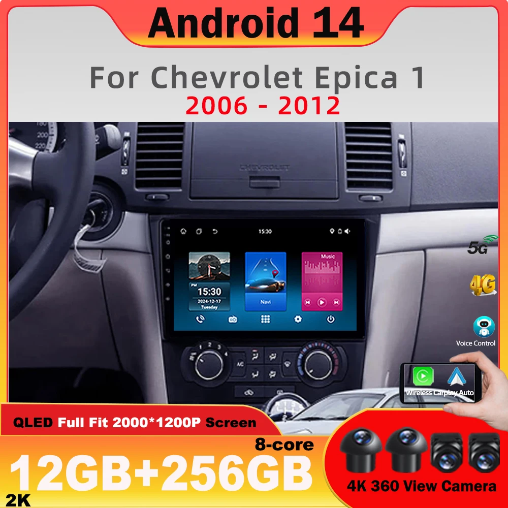 

Android car radio For Chevrolet Epica 1 2006 2007 - 2012 Multimedia Car GPS Video Autoradio Navigation Stereo Radio 5G DVD BT 4G