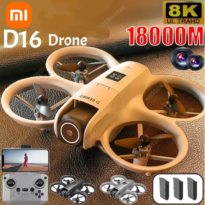 Xiaomi New D16 Dron… - image