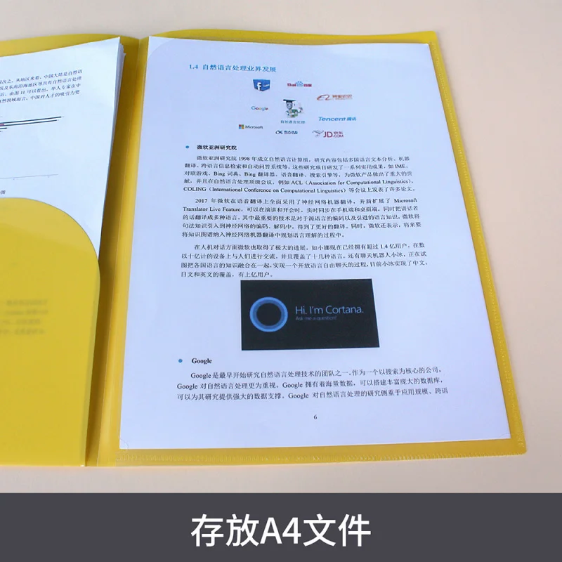 Customized Thickened Plastic Transparent A4 Double Layer Bag Student Exam Paper Office Business