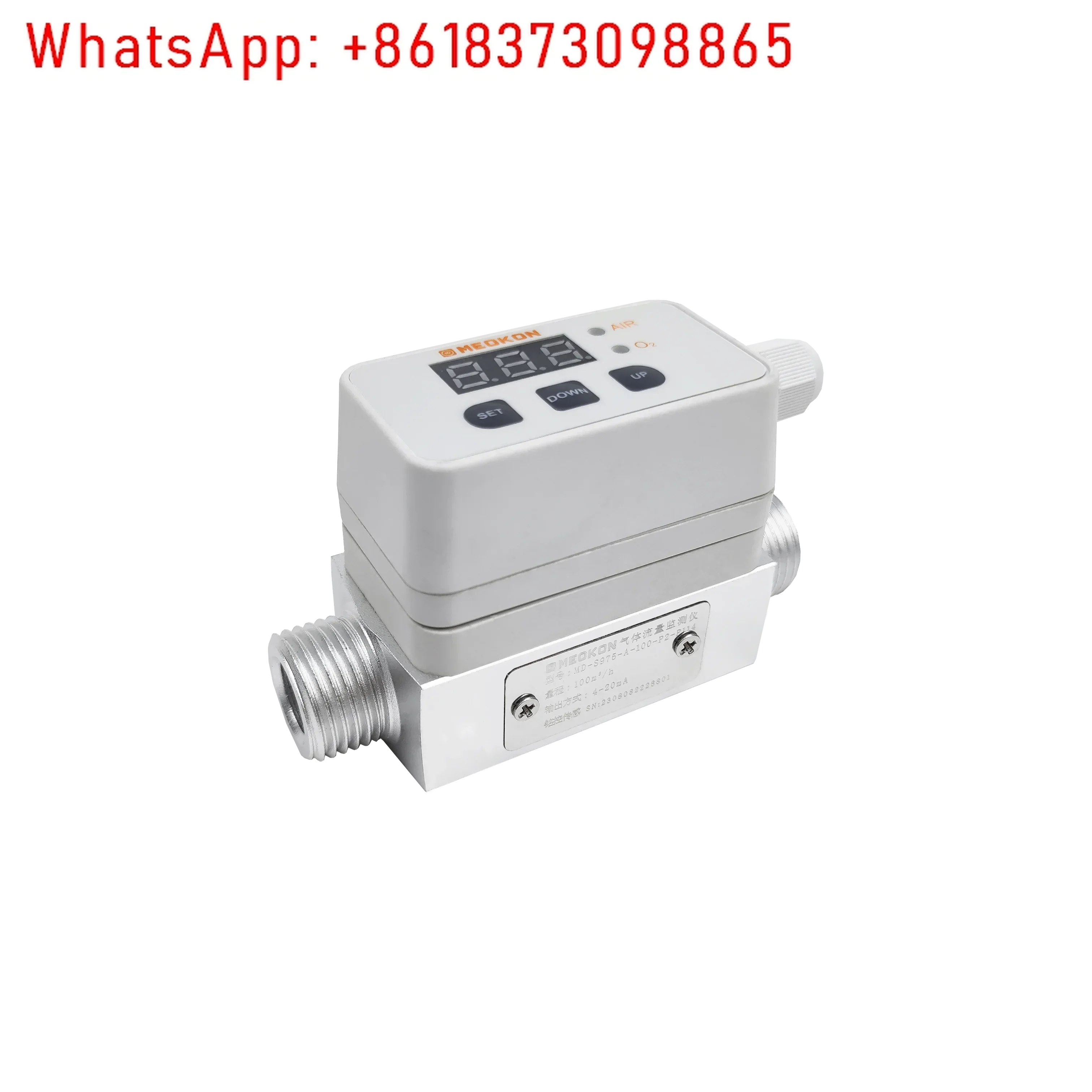 MD-S975 Digital Flow meter Switch/sensor 270 หมุนได้