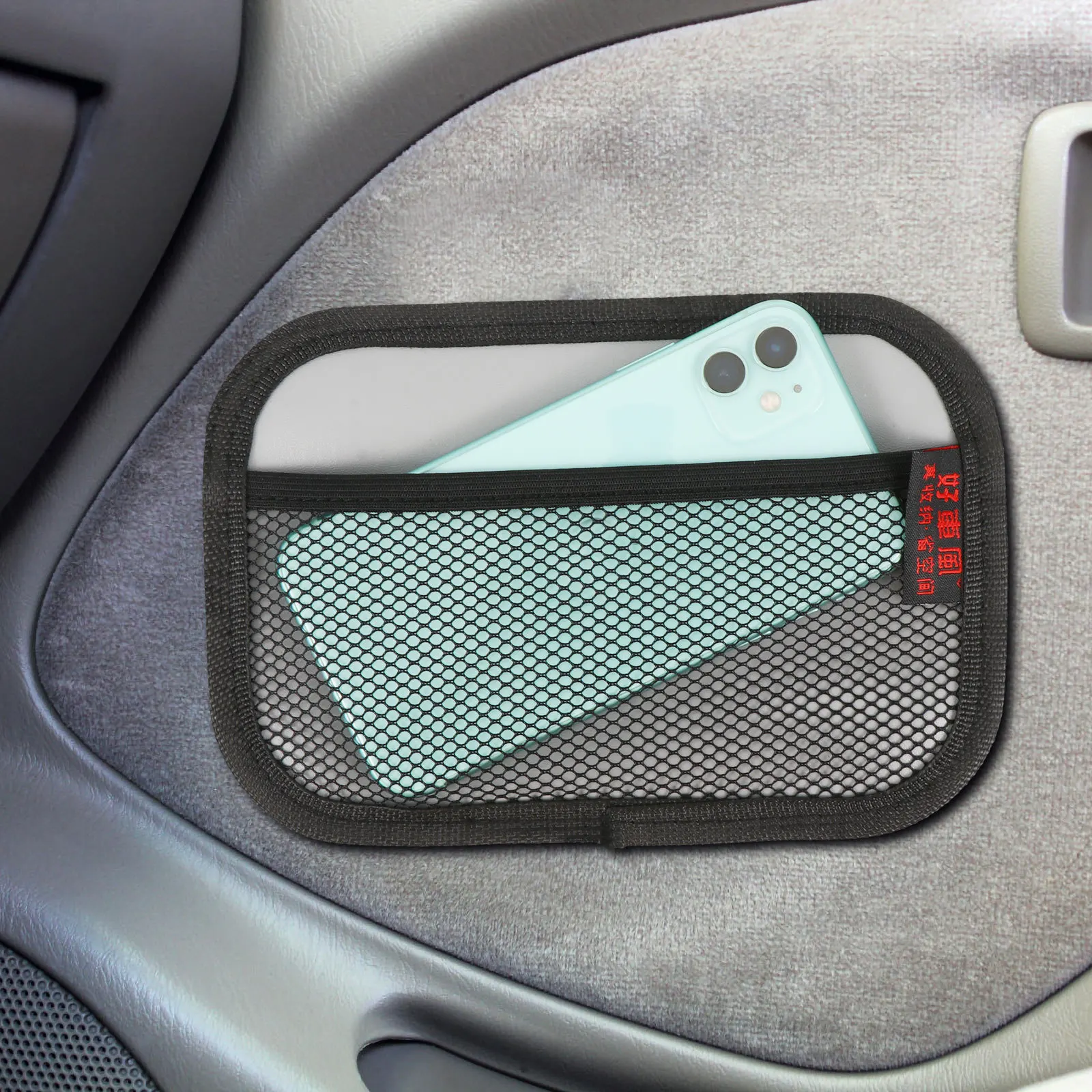 

2pcs Car Storage Pouch Sticky Mesh Pocket For Automobile Seat Organizer Multifunctional Sundries -Mounted Storage Net Bag
