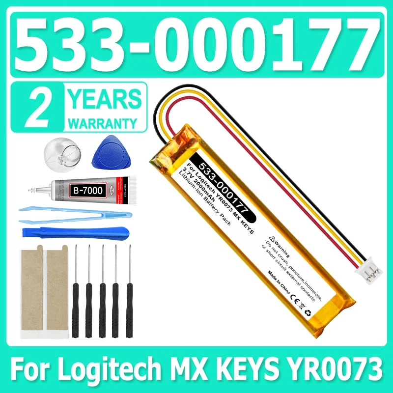 Batería de teclado de repuesto de 3,7 V y 2000mAh para teclado Logitech K800 MX KEYS YR0073 533-000177 533-000221 802085P 533-000141
