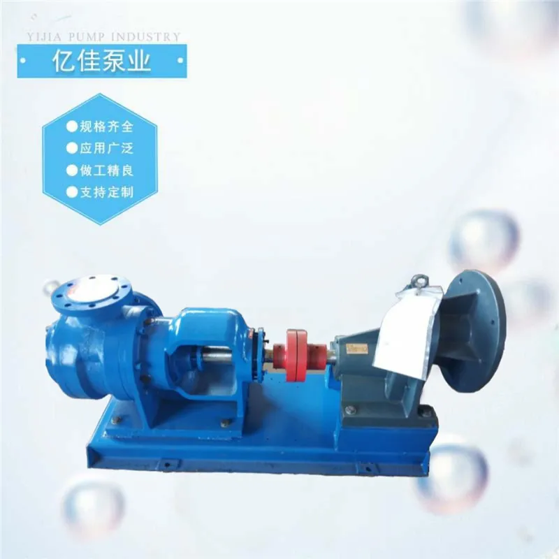 Arc gear pump explosion-proof  pump large flow gear pump YCB arc