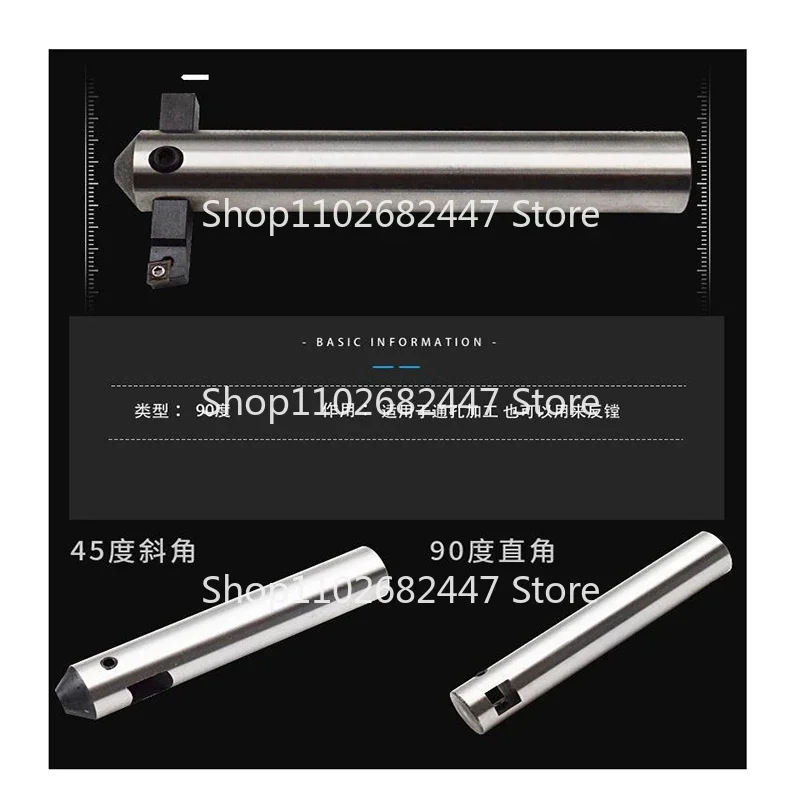 

90 ° Milling Machine Boring Machine 20*120 Handle Drilling Machine Boring Tool Shank Adjustable Honing Tool Rod