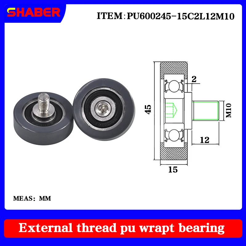 

[Отверстие] наружная резьба полиуретановый сформированный подшипник PU600245-15C2L12M1 0 фотоподшипник с резьбовым направляющим колесиком