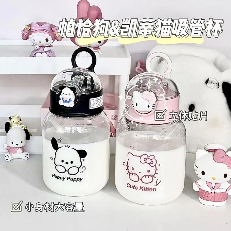 Sanrios Hellokitty Straw Cup Coffee Cup Cartoon Milk Cup Kuromi Drink Cup Cute Couple Kids Anime Portable Home Office Water Cup