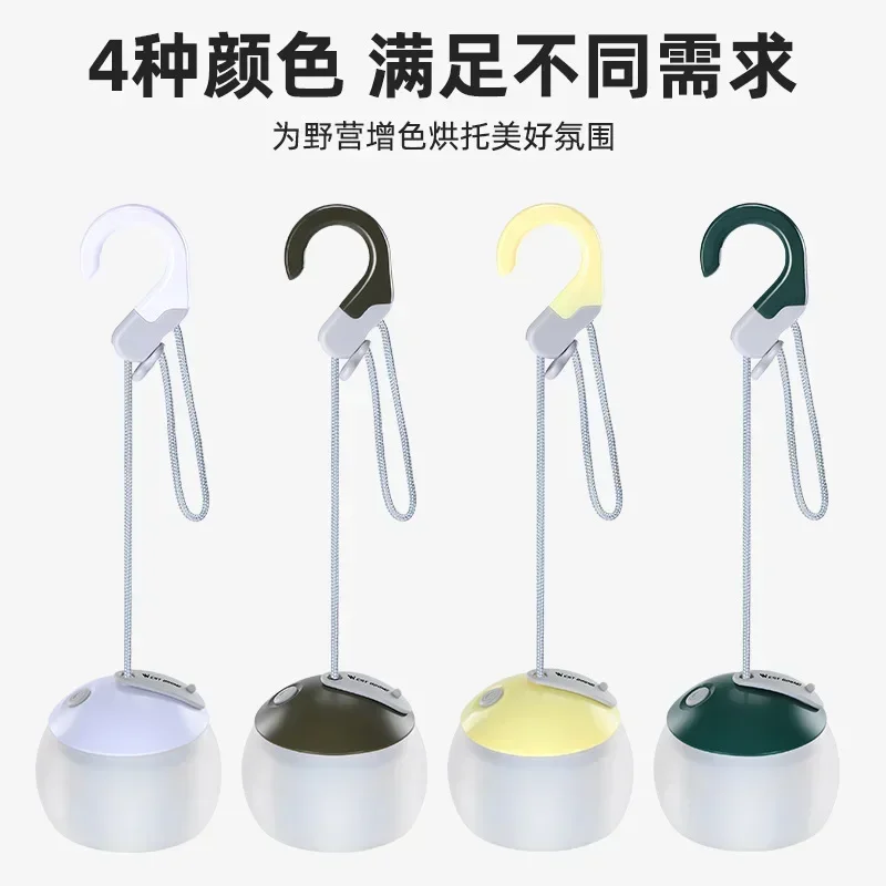 Portable Camping Light USB Rechargeable Hook Camping Lantern Adjustable Outdoor Waterproof Tent Lights Emergency Table Lamp Hot
