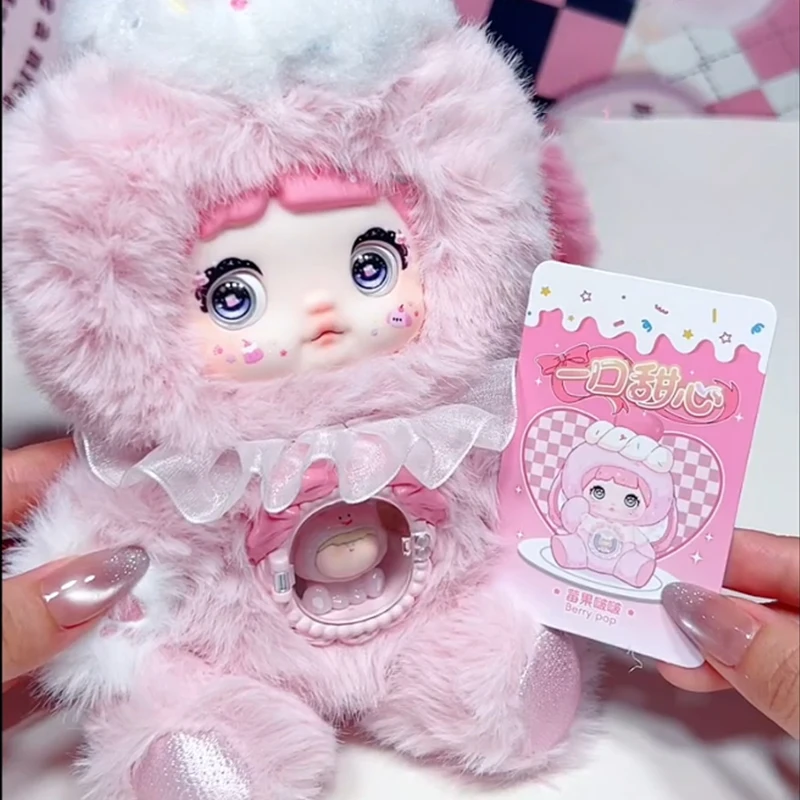 Genuine Nommi V7 Mini Plush Blind Box A Bite Of Sweetheart Kawaii