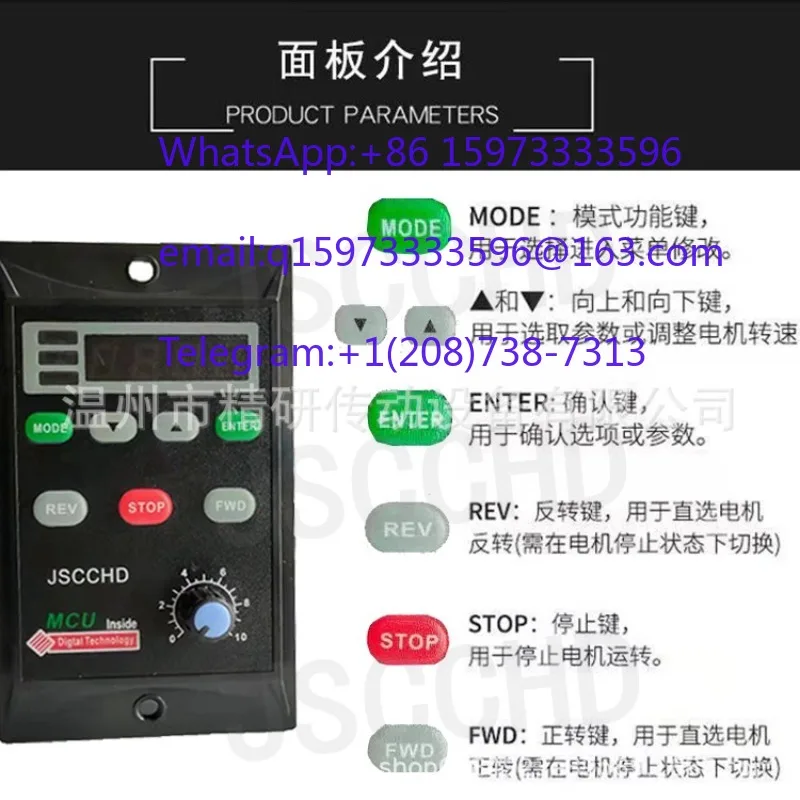 2pcs  UX Intelligent Digital Display Speed Controller 6-400W Stepless Speed Control Switch for Micro Reduction Motor JSCCHD