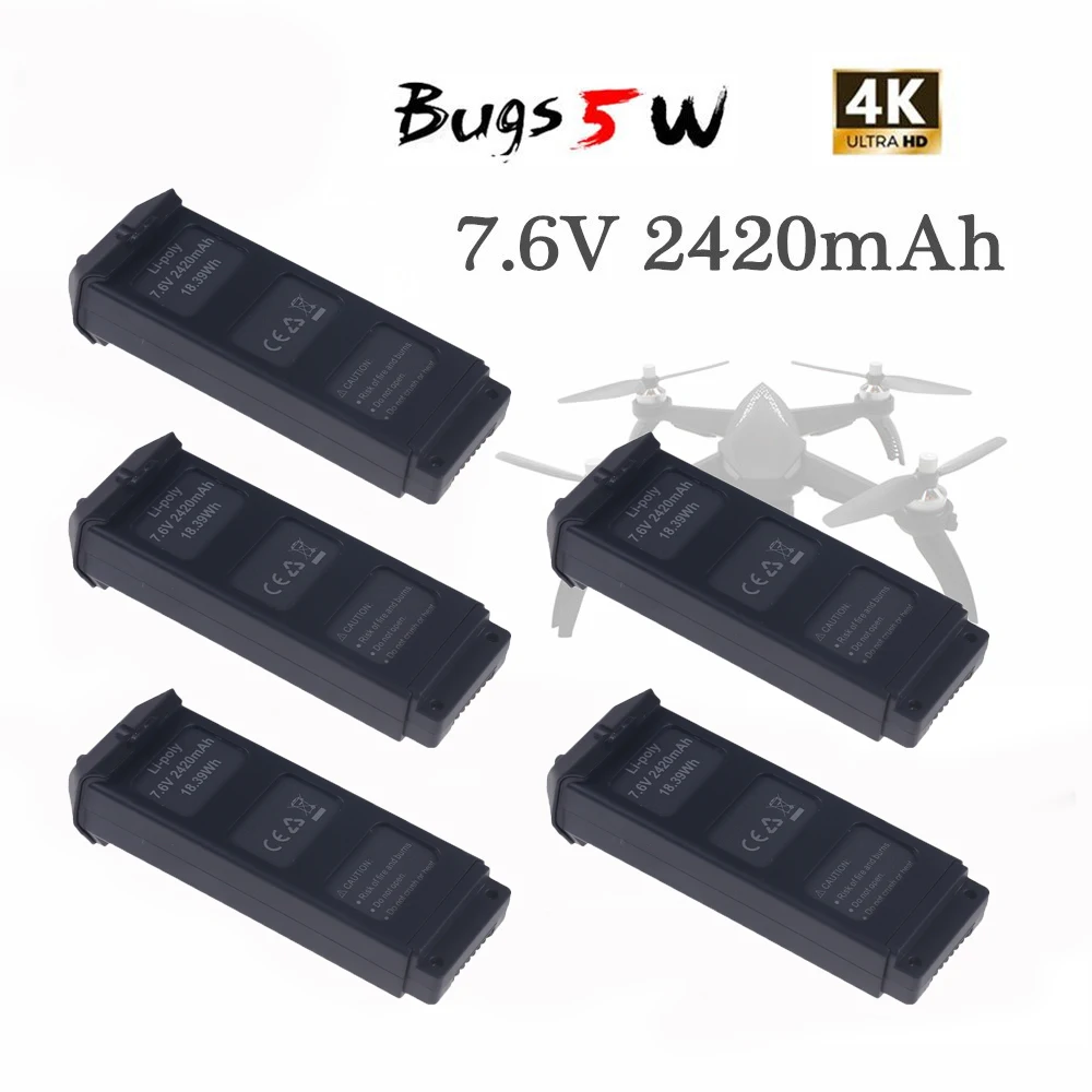 

Обновленная батарея LiPo 7,6 В 2420 мАч для MJX R/C Bugs 5 Вт B5W 4K RC Quadcopter, запасные части, 7,4 В, батарея для дрона X5 Pro