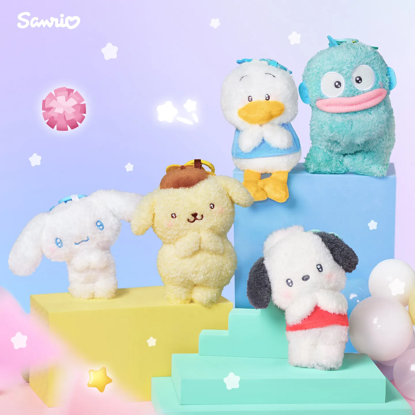Premios a los Personajes de Sanrio Vol. 3 Llaveros de Peluche Súper Lindos de Hello Kitty y My Melody | Recuerdo y Regalo