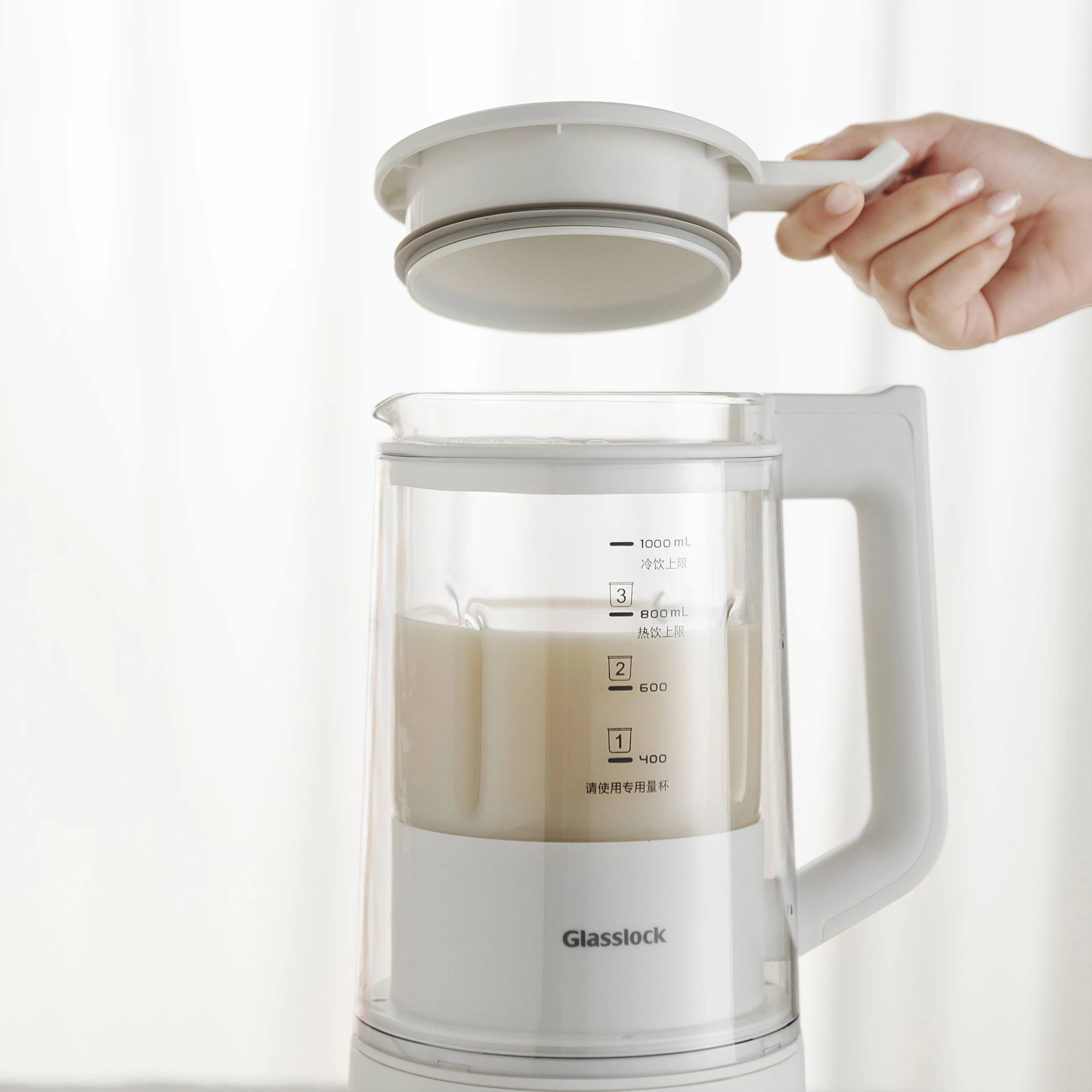 High Speed Nut Milk Maker Machine Household Automatic Heating Soybean Milk Machine Juicer Blender - Image 4