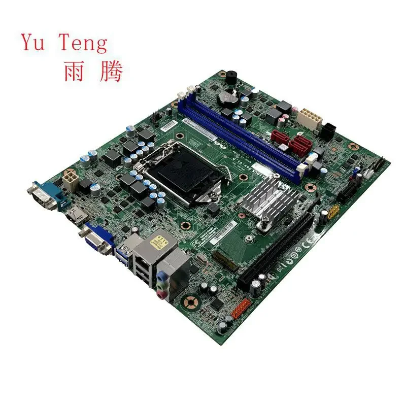 Suitable for Lenovo 510S-08ISH desktop motherboard M4600e IH110CX M6900e H110 LGA 1151 DDR4 motherboard test ok shipping