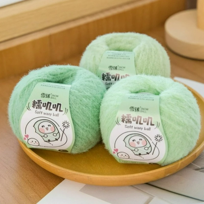 50g/Roll 145M Snowball Yarn Short Plush Yarn Cute Wool Short Velvet Hand Woven Doll DIY Crochet Short Plush Hand Woven Yarn