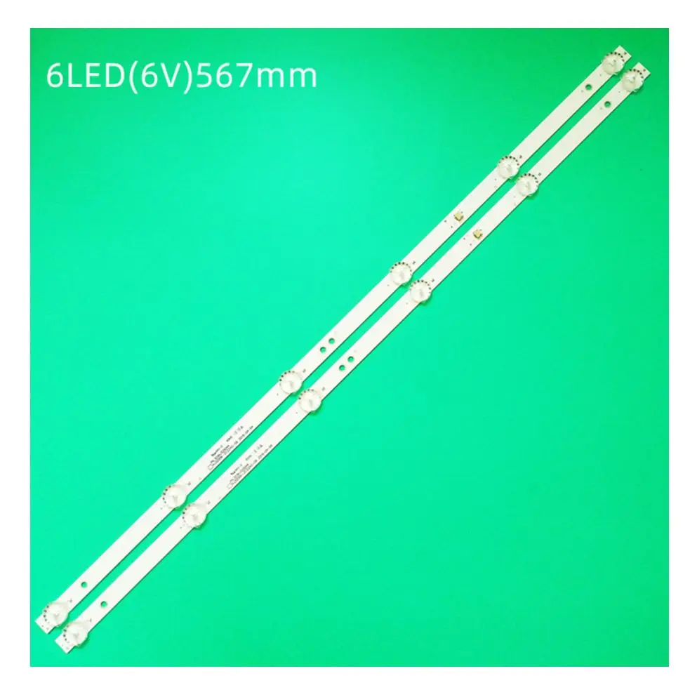 

TV backlight 32" (set of 2) for Erisson KJ32D06-ZC22AG-20E 303KJ320052E