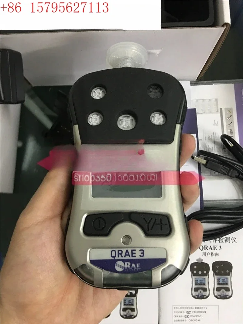 

Газоанализатор PGM-2500 «четыре в одном» PGM-25xx QRAE 3