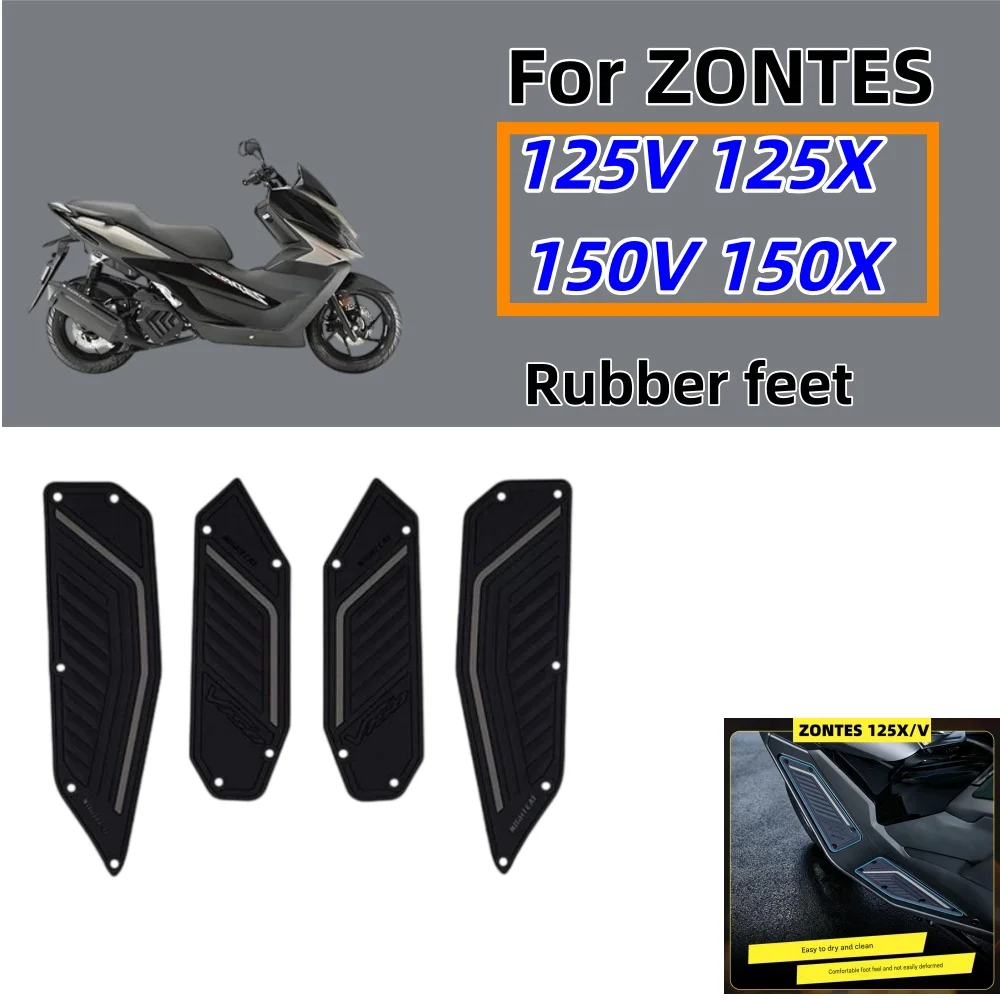 For ZONTES 125V 125X 150V/X, specially modified rubber foot pads, anti-slip and wear-resistant protective pads for foot pedals.