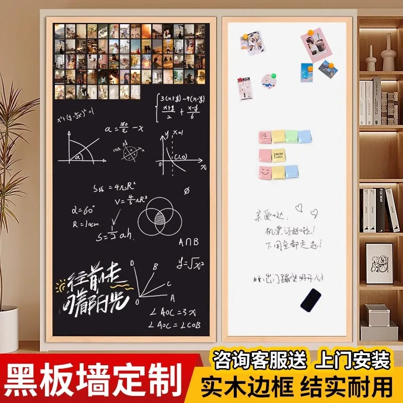 Qifu إطار خشبي صلب مغناطيسي مثبت على الحائط سبورة كبيرة قابلة للمسح لوحة كتابة سبورة بيضاء مغناطيسية للتدريس