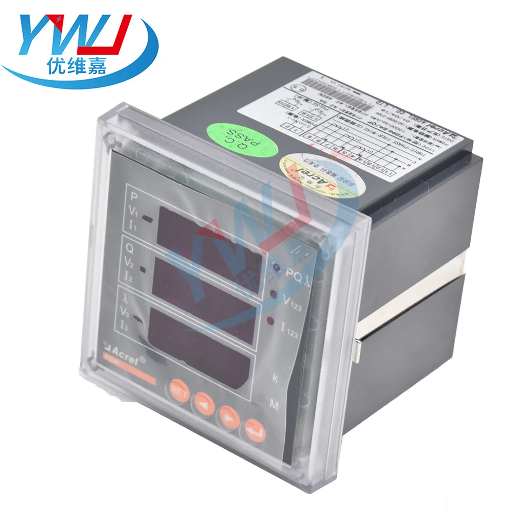 PZ96L-E4 Ankorui Three-phase Four-wire Intelligent Power Meter Programmable Three-phase AC Detector Four-quadrant power LC