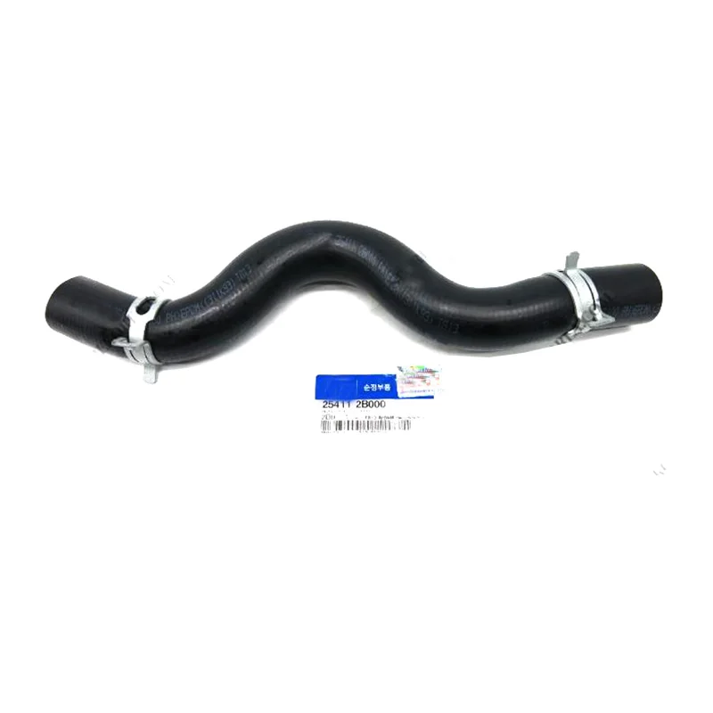 

Brand New Original Water Tank Radiator Upper Lower Hose Pipe 25411-2b000 25412-2b000 For Santa Fe