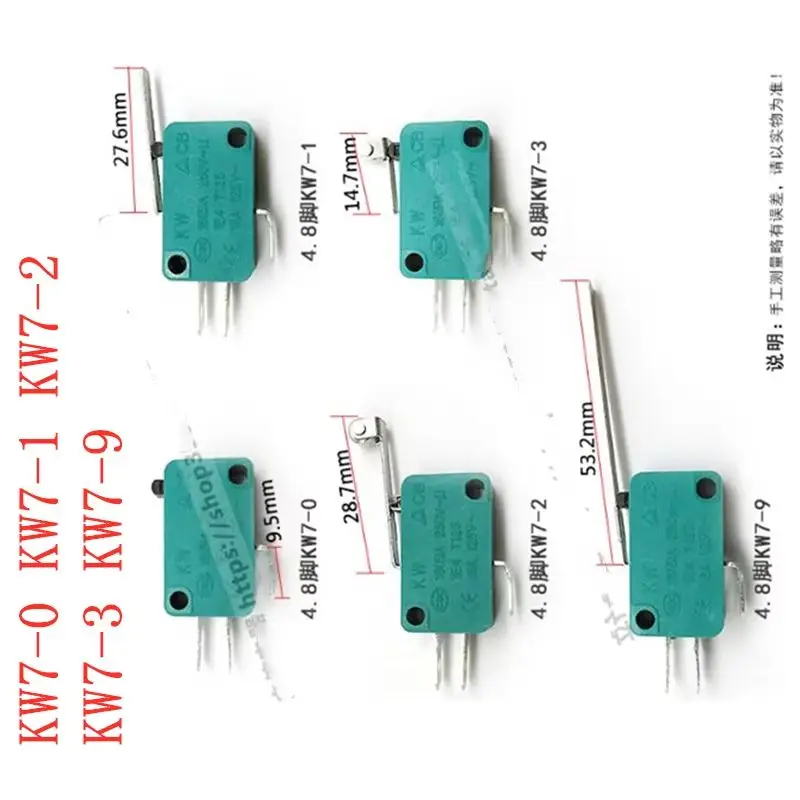 

100pcs Micro switch kw7-0 kw7-1 kw7-2 kw7-3 kw7-9 4.8 Pin Silver contact limit switch 16A 125V/250VAC