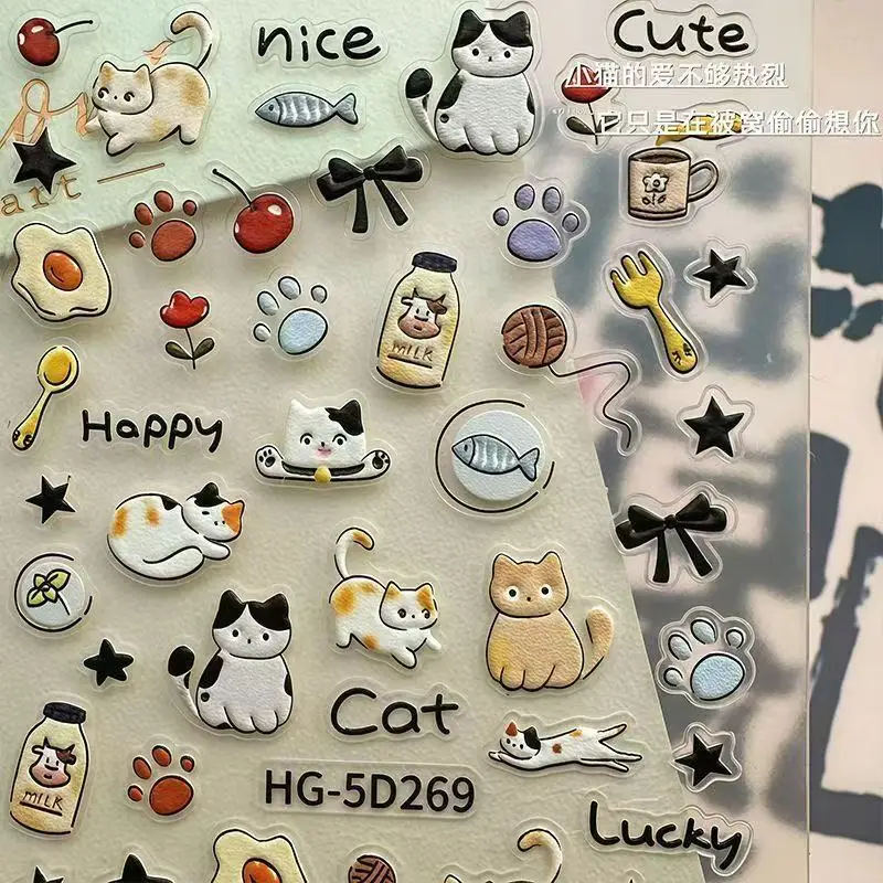 

New Hot Relief three-dimensional nail stickers with Ins-inspired designs of cute dogs and adorable cats for DIY nails