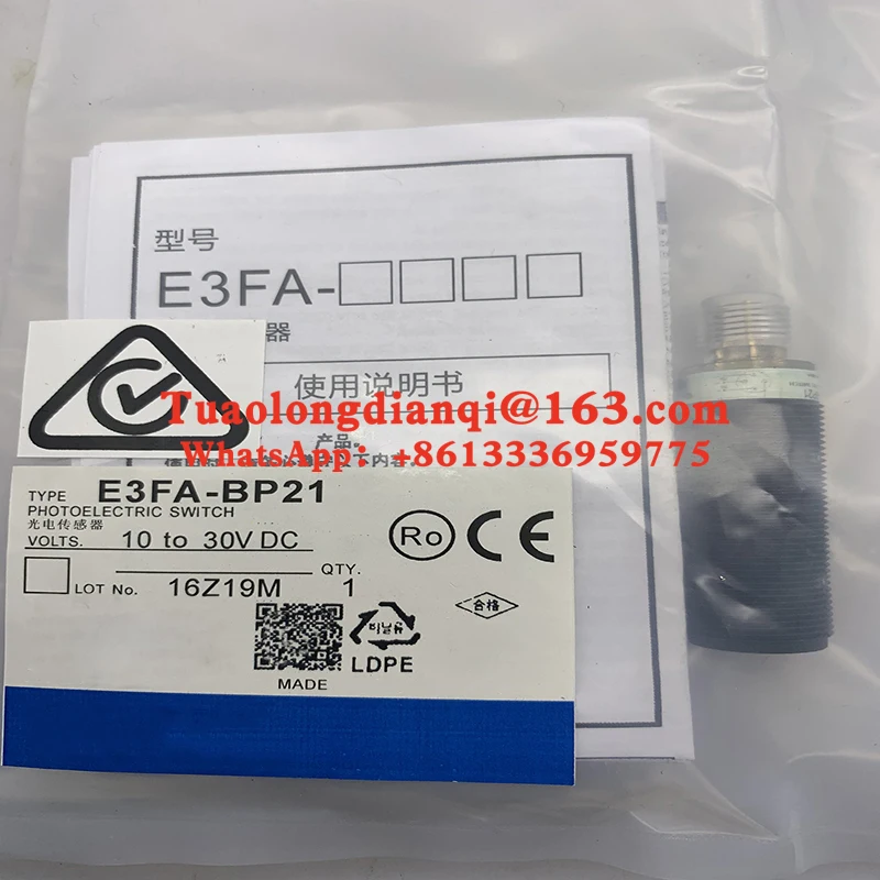 

E3FA-BP22 E3FA-BP21 E3FA-BP11 E3FA-BP12 new original Photoelectric sensor one year warranty