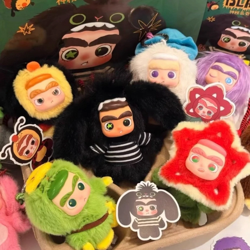 

Плюшевый брелок-подвеска CiCiLu из серии «Таинственный остров», фигурка-кукла, милый брелок для сумки, игрушка-подарок, забавный сюрприз-бокс