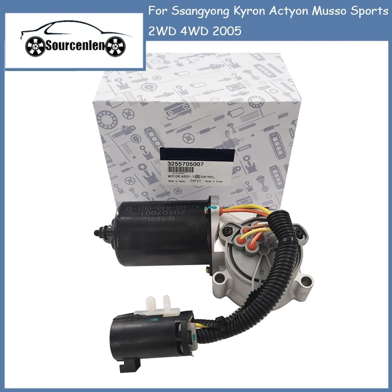 AP01 Transfer Control T/C Motor Transfer Case for Ssangyong Kyron Actyon Musso Sports 2WD 4WD 2005 3255705007 4408648000