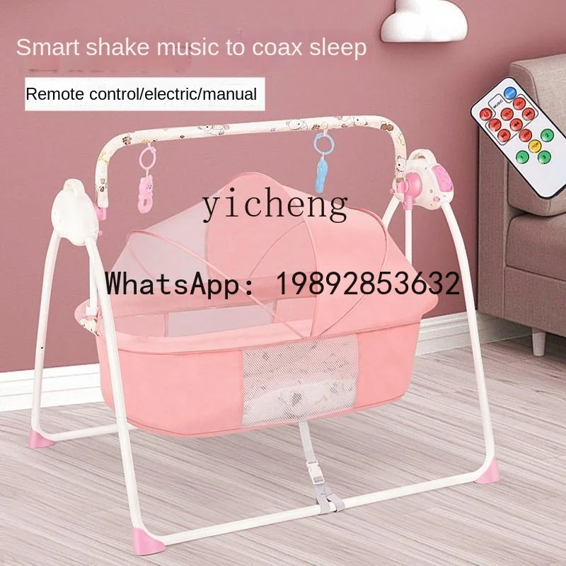AD Baby Caring Fantstic Product Детская колыбелька для новорожденных Складное умное спальное кресло-качалка